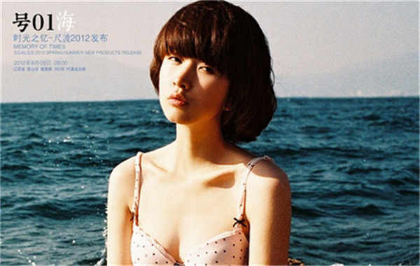 观山湖胎儿性别鉴定价格(抽血鉴定胎儿性别有什么要求)